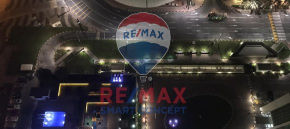 1 Schlafzimmer Wohnung in Al Reem Island, UAE, Nr. 38886 13