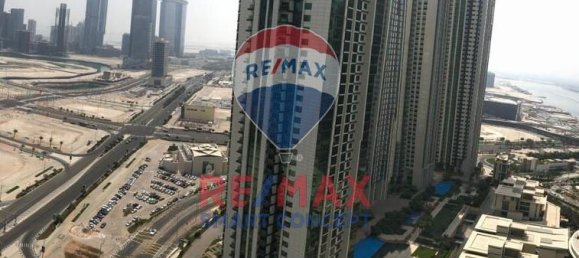 1 Schlafzimmer Wohnung in Al Reem Island, UAE, Nr. 38886 17