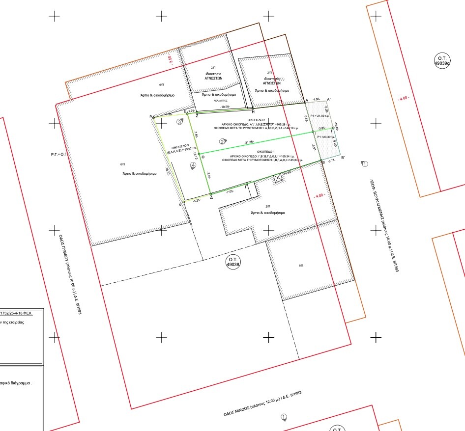 Отель, гостиница 382м² в Афины, Центральные Афины, Аттика, Греция № 53276
