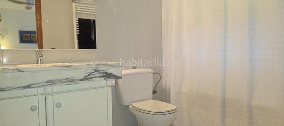 Таунхаус с 3 спальнями в Кастель-Пладжа-д'Аро, Испания № 158253 25