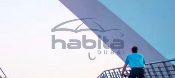 Квартира с 1 спальней в Мохаммед Бин Рашид Сити, ОАЭ № 36067 7