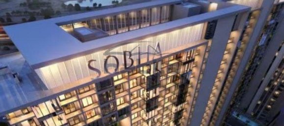 Квартира с 1 спальней в Мохаммед Бин Рашид Сити, ОАЭ № 36067 8