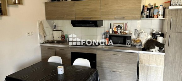 Квартира с 1 спальней в Амьен, Франция № 60925 3