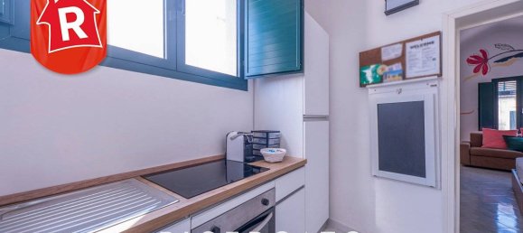 1 bedroom Apartment in Lizzanello, Italy No. 302310 15