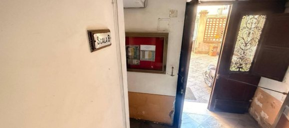 Квартира с 5 комнатами в Неаполь, Италия № 35944 60