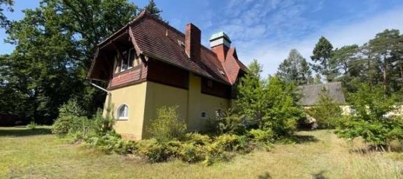 30-salle Hôtel à Spree-Neise, Germany No. 95656 21