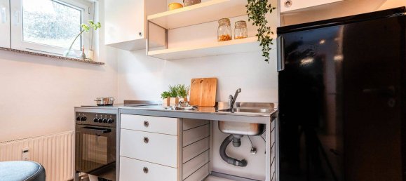 Офис с 1 спальней в Ремс-Мур, Германия № 226576 5