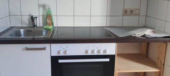 Estúdio em Alsergrund, Austria N.º 240429 2