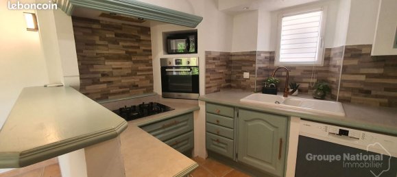 4 غرف نوم منزل في Rians, France رقم 338529 5