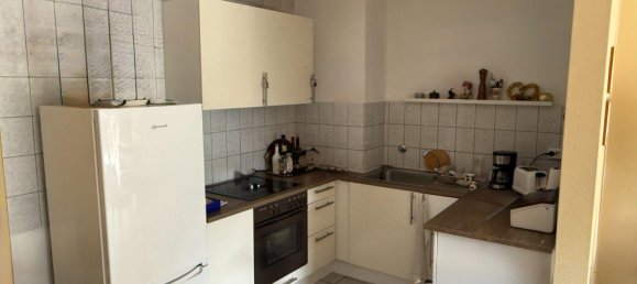 Квартира с 1 спальней в Фирзен, Германия № 330776 3