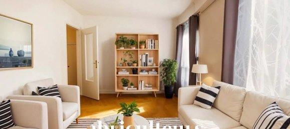 Студия в Нёйи-сюр-Сен, Франция № 282935 4