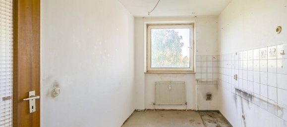 Квартира с 2 спальнями в Карлсруэ, Германия № 258927 5