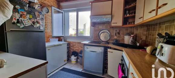 2 غرف نوم شقة في Jarville-la-Malgrange, France رقم 257450 6