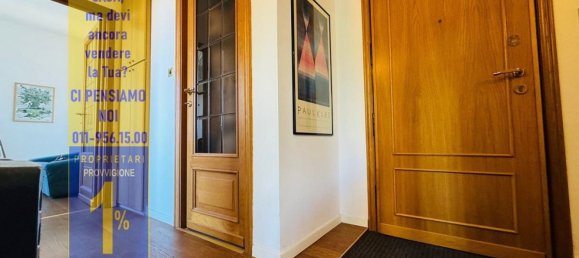 3 غرف نوم شقة في Rivoli, Italy رقم 363174 14