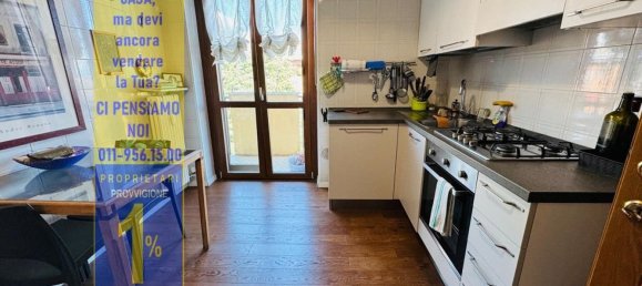 3 غرف نوم شقة في Rivoli, Italy رقم 363174 22