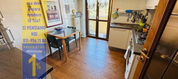 3 غرف نوم شقة في Rivoli, Italy رقم 363174 35