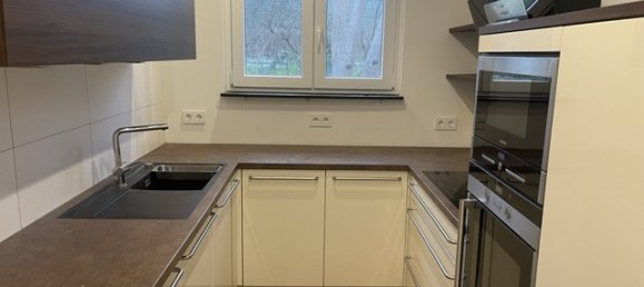 Таунхаус с 2 спальнями в Франкфурт на Майне, Германия № 46144 22