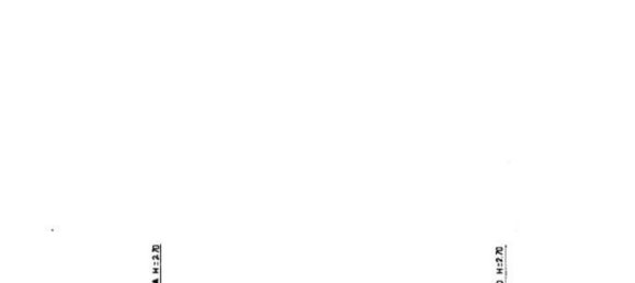 5 Schlafzimmer Villa in Santa Maria di Sala, Italy, Nr. 378968 34