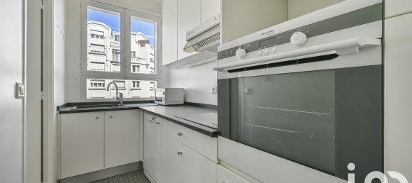 2 غرف نوم شقة في Boulogne-Billancourt, France رقم 348091 6