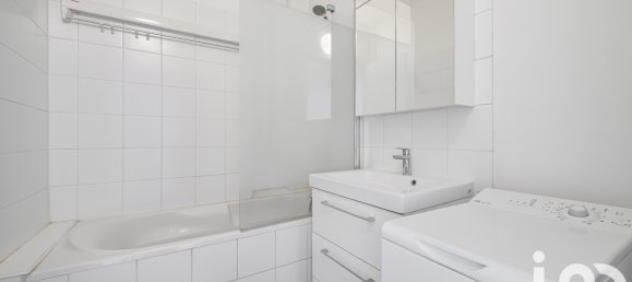 2 غرف نوم شقة في Boulogne-Billancourt, France رقم 348091 10