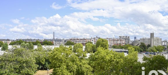 2 غرف نوم شقة في Boulogne-Billancourt, France رقم 348091 11