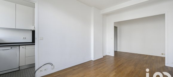 2 غرف نوم شقة في Boulogne-Billancourt, France رقم 348091 5