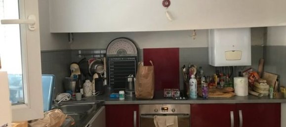 Квартира с 2 спальнями в Ош, Франция № 307818 3