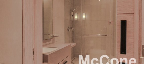 2 bedrooms Apartment in Jumeirah Beach Residence, UAE No. 34640 14