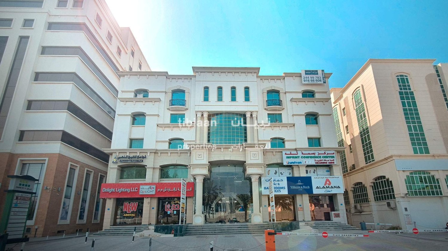 Apartamento de 1 dormitorio en Muscat, Oman No. 827