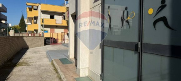 1-Zimmer Gewerbliche Immobilie in Modugno, Italy, Nr. 107144 13