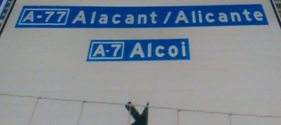 Terreno em San Vicente del Raspeig, Spain 20800 m² N.º 182094 13