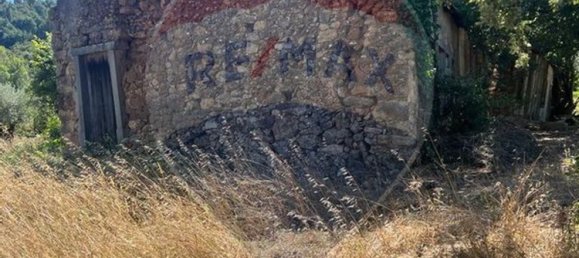 1 bedroom House in Macas de Dona Maria, Portugal No. 35456 6