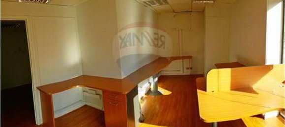 Oficina en Santiago, Chile No. 100 2