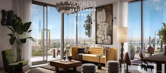 1 chambre Appartement à Zabeel, UAE No. 98057 10