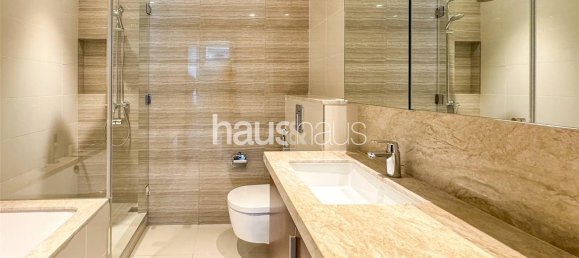 Квартира с 2 спальнями в Дубай Хилс Эстейт, ОАЭ № 99120 13