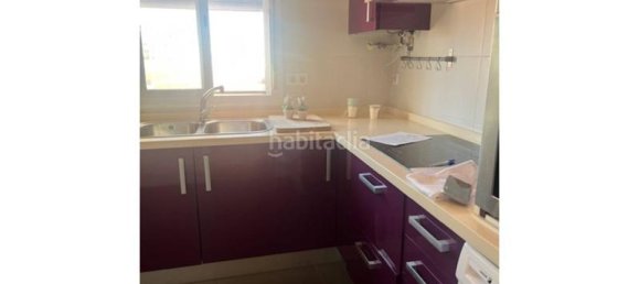 1 bedroom Apartment in Chipiona, Spain No. 168126 38