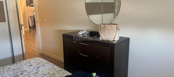 1 bedroom Apartment in Chipiona, Spain No. 168126 14