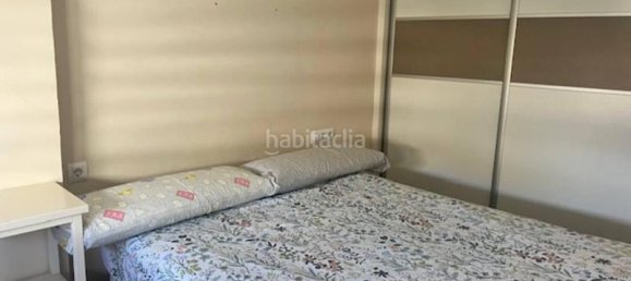 1 bedroom Apartment in Chipiona, Spain No. 168126 13