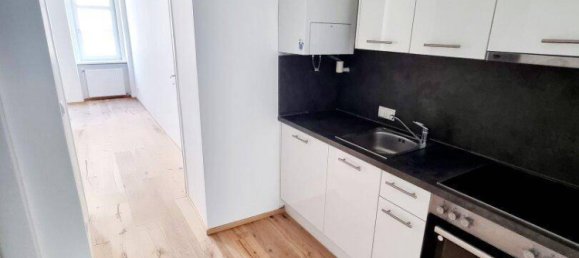 2-salle Appartement à Margareten, Austria No. 198466 5