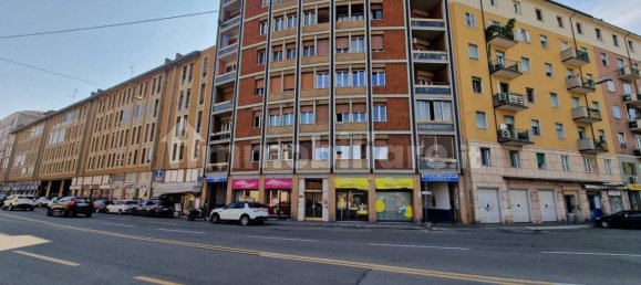 Gewerbliche Immobilie in Bologna, Italy 1800m², Nr. 327198 2