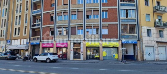 Gewerbliche Immobilie in Bologna, Italy 1800m², Nr. 327198 3