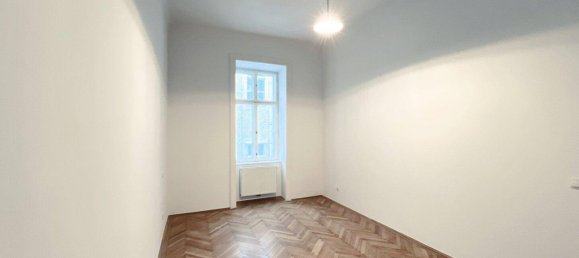 Квартира с 2 комнатами в Вена, Австрия № 173561 5