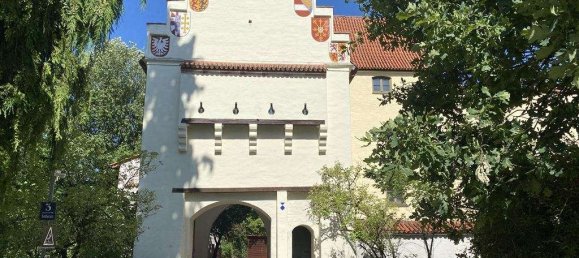 4 غرف نوم فيلا في Munich, Germany رقم 361152 15