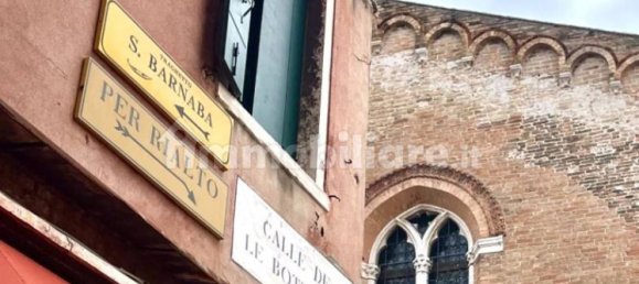 3 bedrooms Apartment in Venice, Italy No. 67734 3