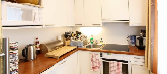 Квартира с 2 комнатами в Дёблинг, Австрия № 206028 7