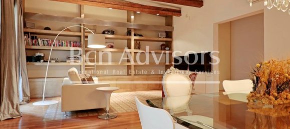 3 غرف نوم بانتهاوس في Sitges, Spain رقم 164181 11