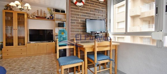 Квартира с 2 спальнями в Мазаррон, Испания № 108735 9