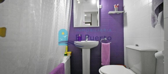 Квартира с 2 спальнями в Мазаррон, Испания № 108735 10