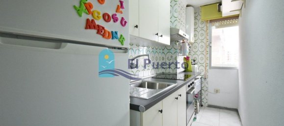 Квартира с 2 спальнями в Мазаррон, Испания № 108735 19