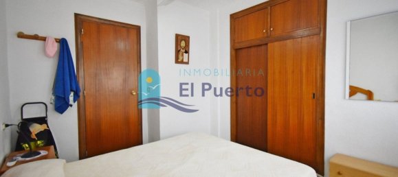 Квартира с 2 спальнями в Мазаррон, Испания № 108735 15